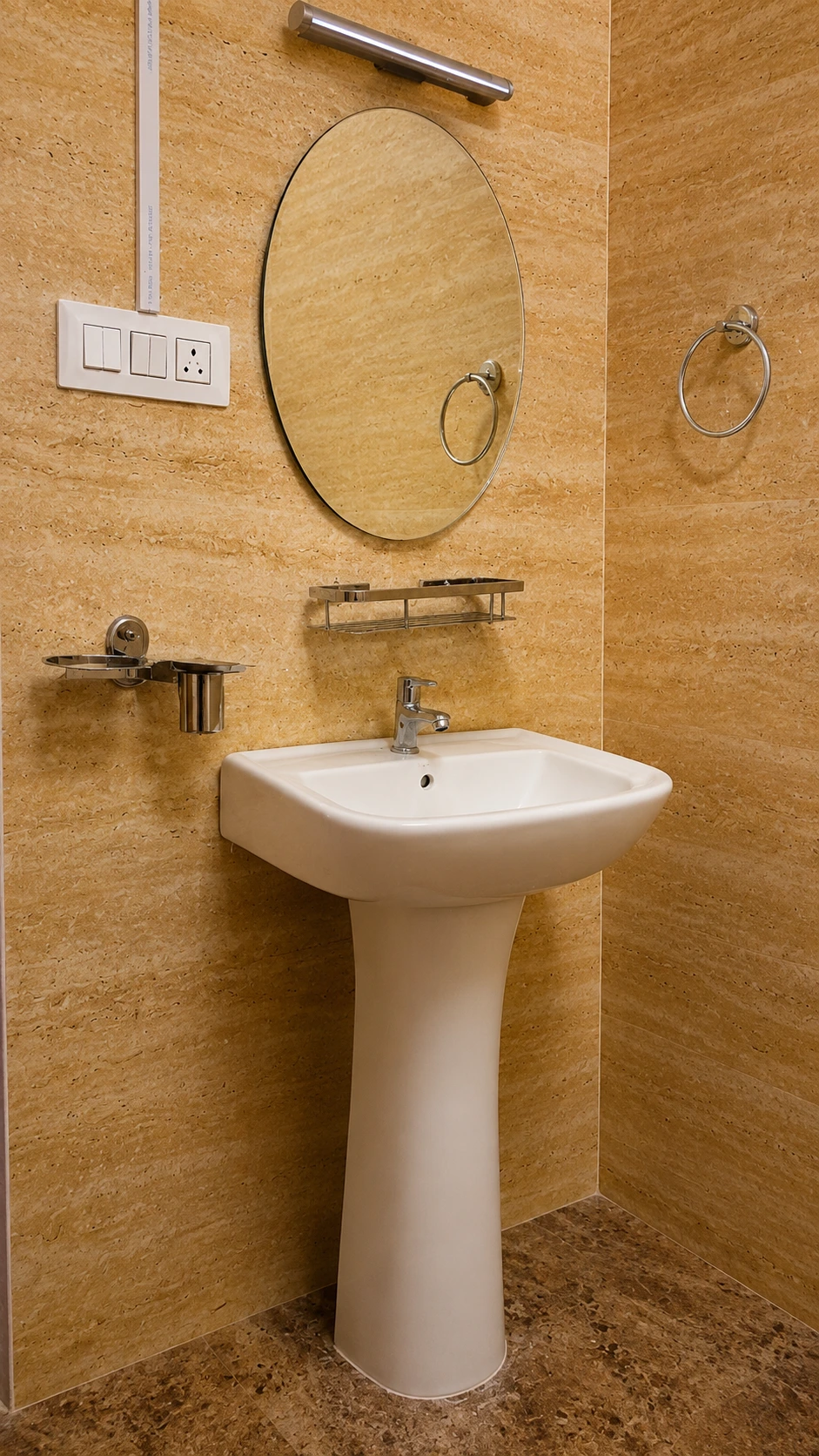 our washrooms